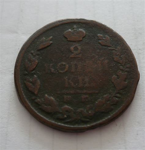 1825.jpg